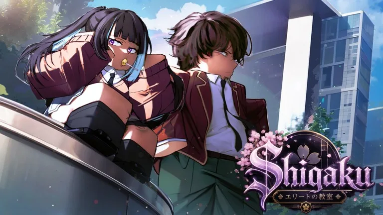 Shigaku guide cover